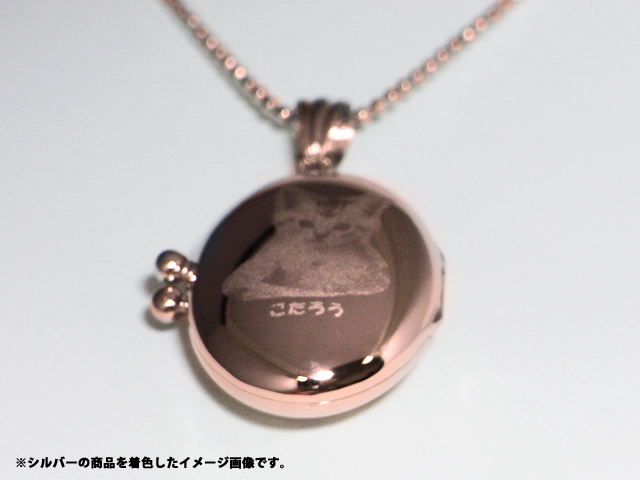ロケットペンダント ペンダント トップ 18金イエローゴールド